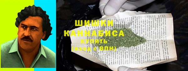 героин Алексеевка
