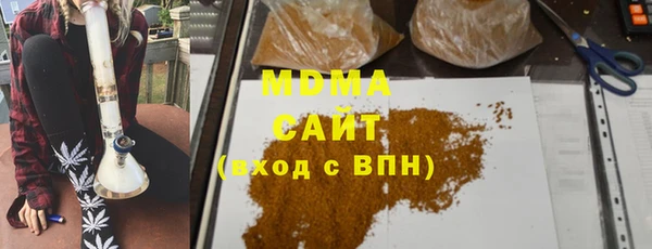героин Алексеевка