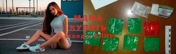 эйфоретик Алзамай