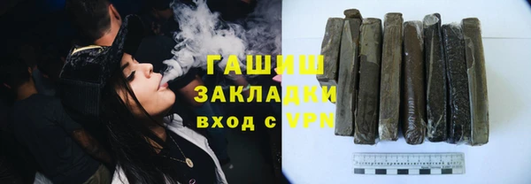 эйфоретик Алзамай