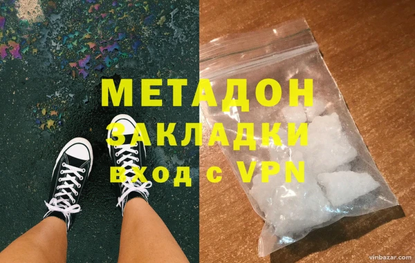 эйфоретик Алзамай