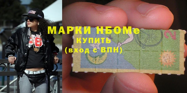 эйфоретик Алзамай