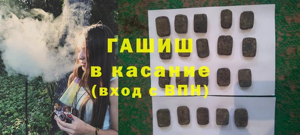 ПСИЛОЦИБИНОВЫЕ ГРИБЫ Алексин