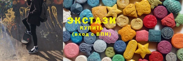 героин Алексеевка