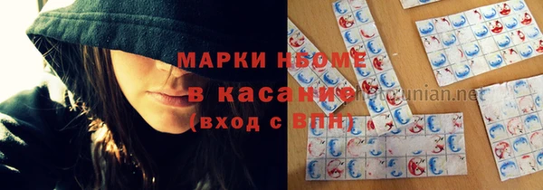 ПСИЛОЦИБИНОВЫЕ ГРИБЫ Алексин
