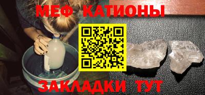 спайс Лесосибирск