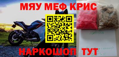бутик Ликино-Дулёво