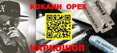 метадон Боровичи