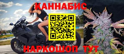 бутик Ликино-Дулёво
