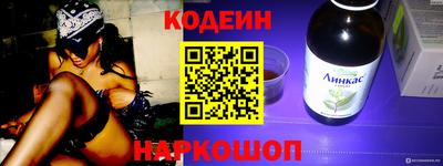 круглые Брянск