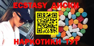 спиды Ливны