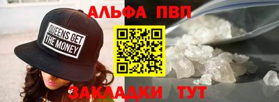 бутик Ликино-Дулёво