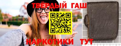 спиды Ливны