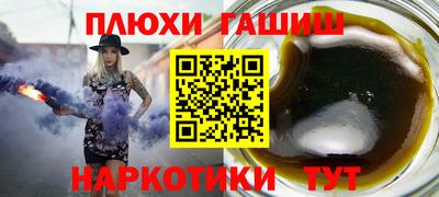 бутик Ликино-Дулёво