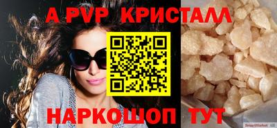 бутик Ликино-Дулёво
