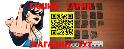 бутик Ликино-Дулёво