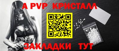 бутик Ликино-Дулёво