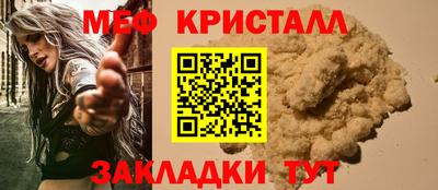 бутик Ликино-Дулёво