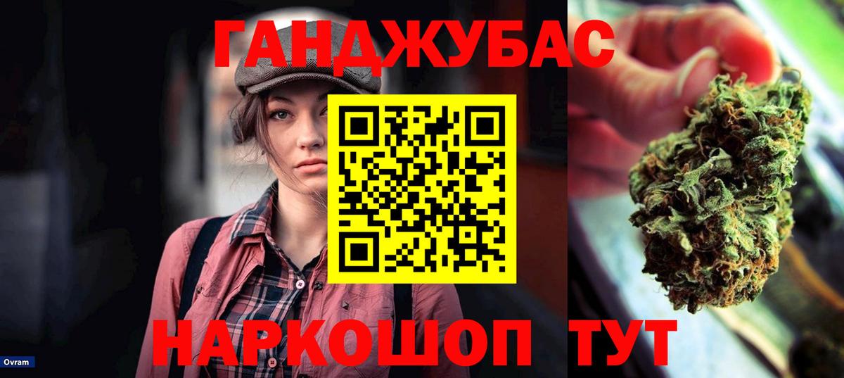 Кетамин Ишим